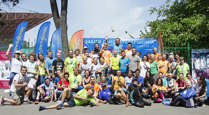 A multinational field and national records in Vinnytsia