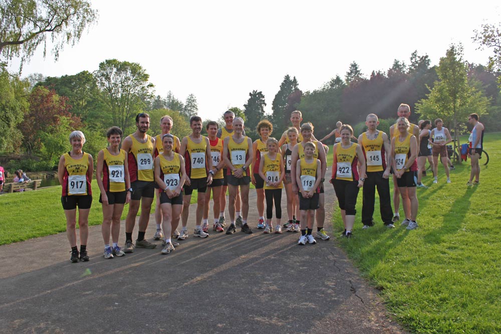 Oxford Self-Transcendence Summer Races